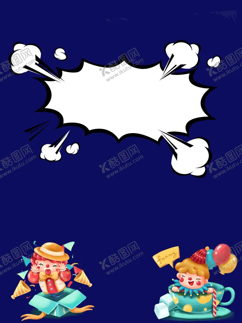编号：57944105021623353852【酷图网】源文件下载-卡通背景