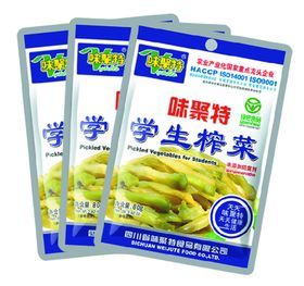 味聚特学生榨菜包装