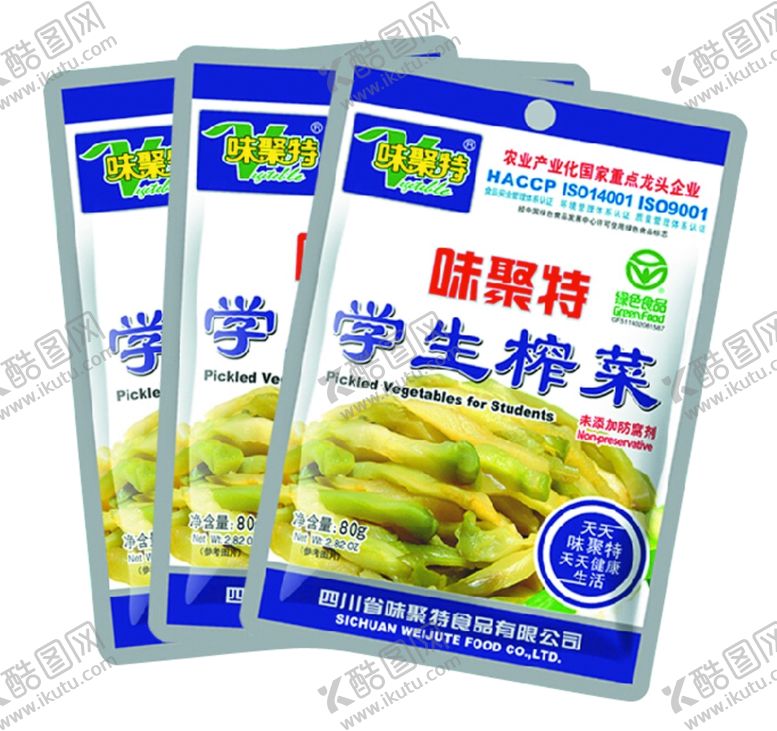 编号：81471210301735262201【酷图网】源文件下载-味聚特学生榨菜包装