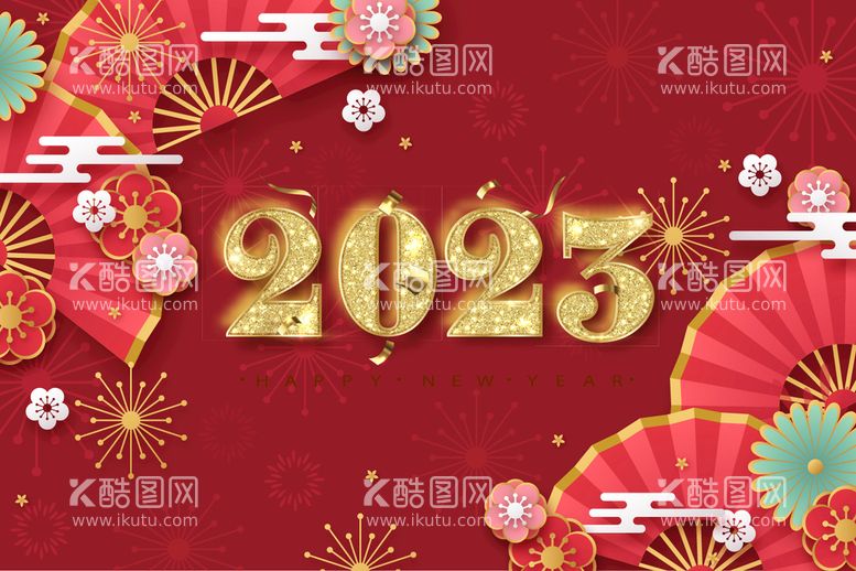 编号：96502410090545446931【酷图网】源文件下载-2023 新年海报 兔年