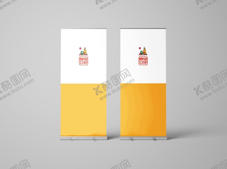 编号：67548509120534466868【酷图网】源文件下载-易拉宝样机