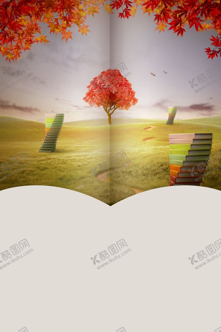 编号：91253010301829215991【酷图网】源文件下载-正能量创意配图