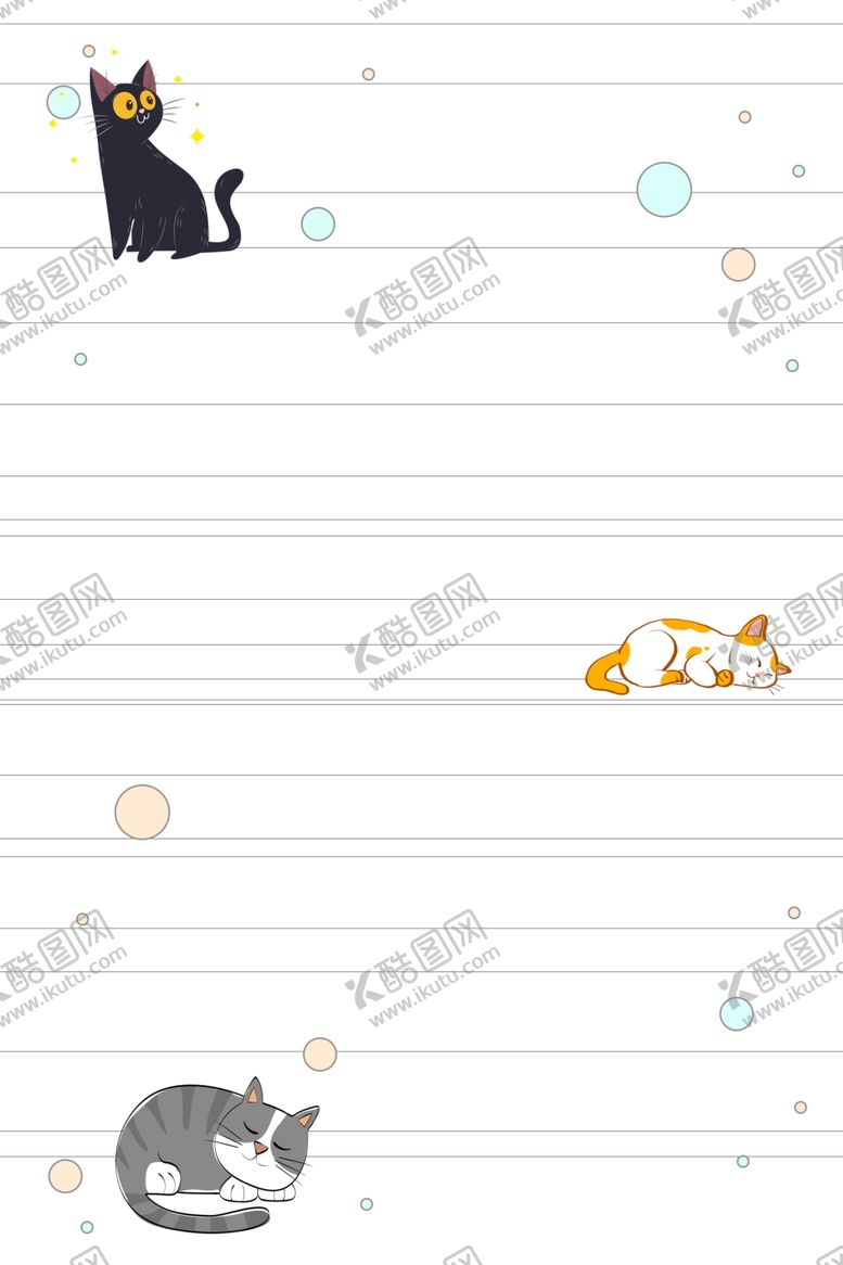 编号：36986506280341408882【酷图网】源文件下载-清新背景