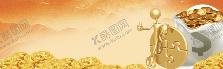 编号：69638207040435531874【酷图网】源文件下载-金融背景