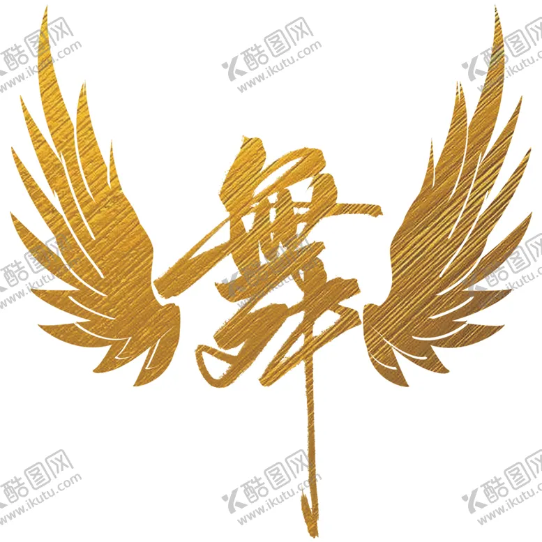编号：35848105101819062183【酷图网】源文件下载-舞蹈标志