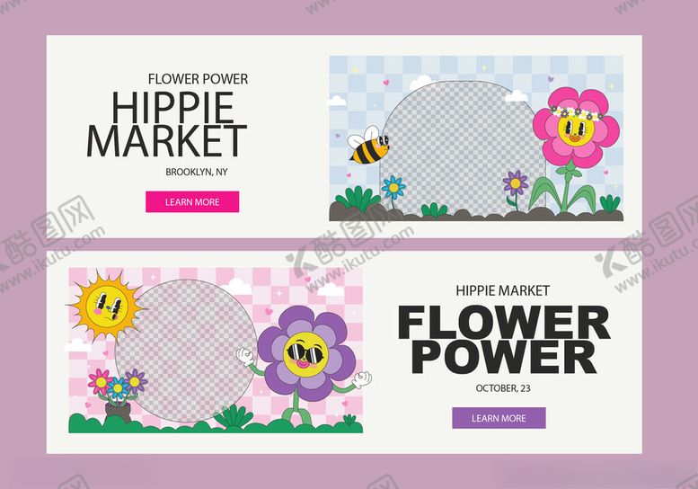 编号：94678705050337593028【酷图网】源文件下载-鲜花主banner