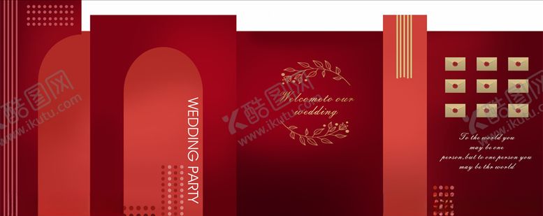 编号：97466504280656323185【酷图网】源文件下载-婚礼背景