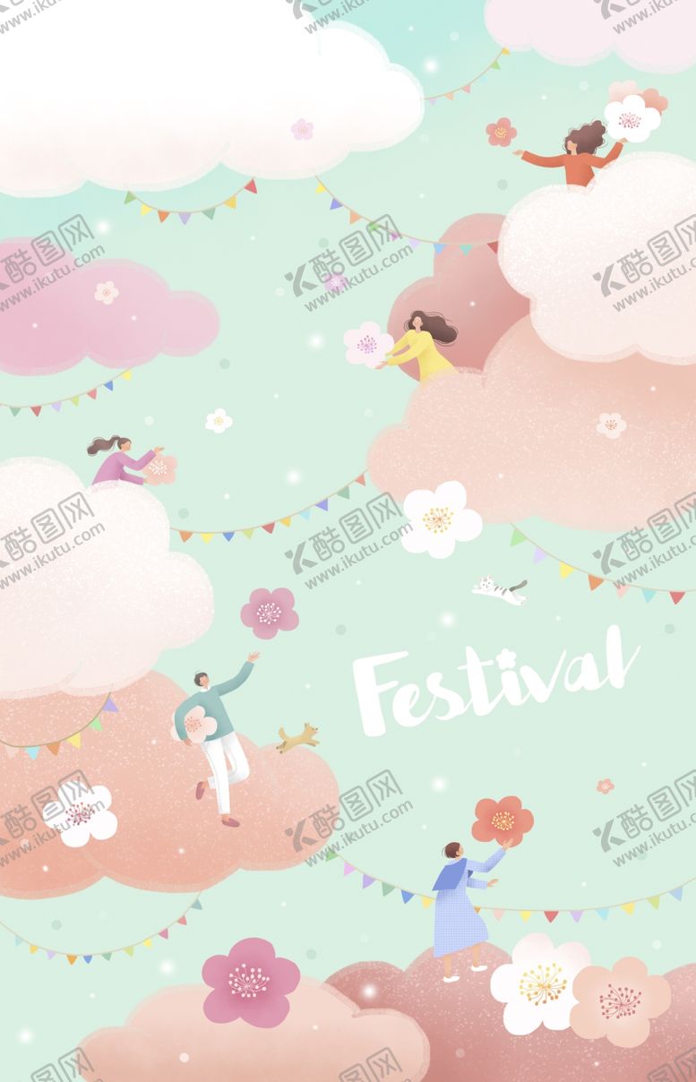 编号：34136101270749225499【酷图网】源文件下载-春天插画