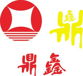 聚鑫标识