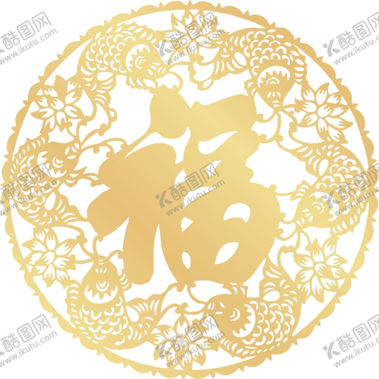 编号：83394311020213399083【酷图网】源文件下载-福字剪纸