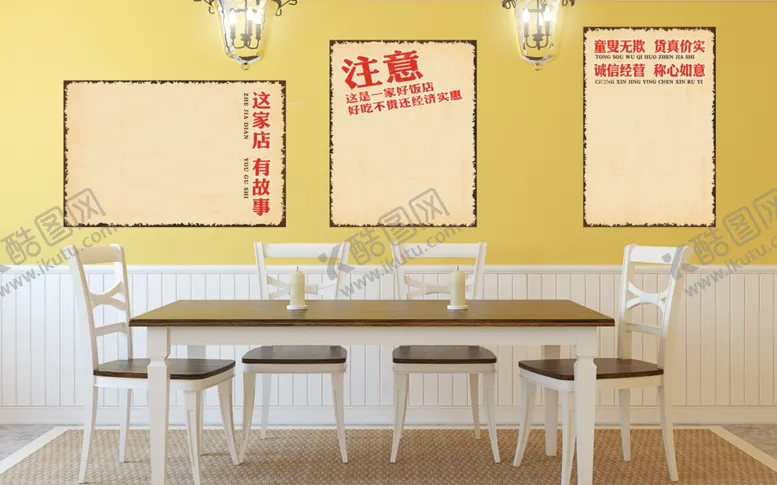 编号：57920303120413309178【酷图网】源文件下载-背景墙装饰画