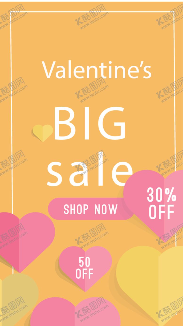 编号：40200909091429408341【酷图网】源文件下载-简约海报