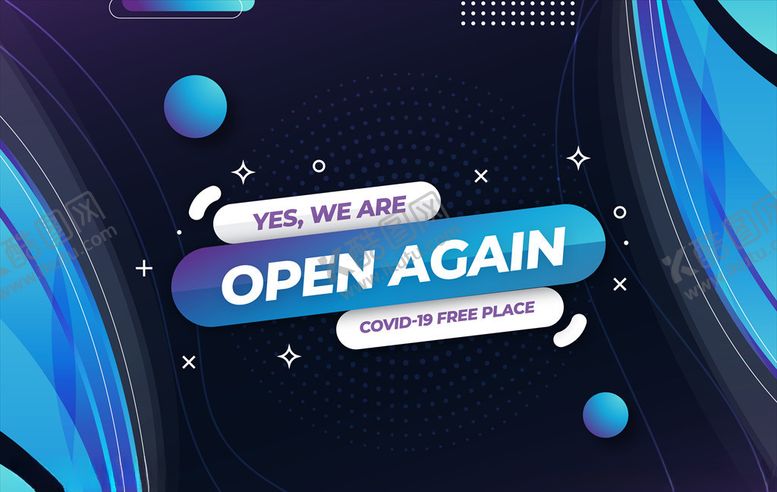 编号：88252310011444195126【酷图网】源文件下载-星球背景