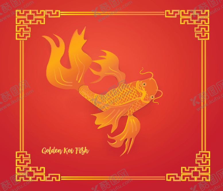 编号：11564009291228046577【酷图网】源文件下载-中国鱼