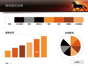 商务元素矢量图标矢量图标扁平化图标