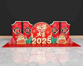 2025蛇年新春美陈