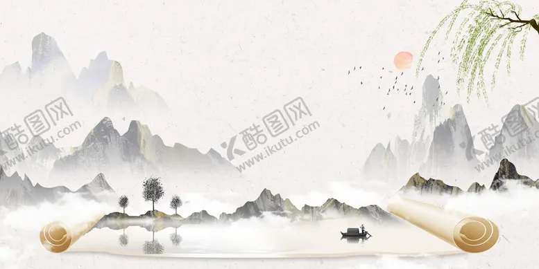 编号：27356809151639211683【酷图网】源文件下载-国潮中国风中国风山水画