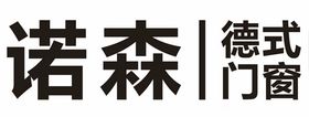 森柏诺门窗海报宣传灯箱