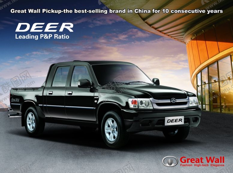 编号：84188209251847424719【酷图网】源文件下载-汽车海报