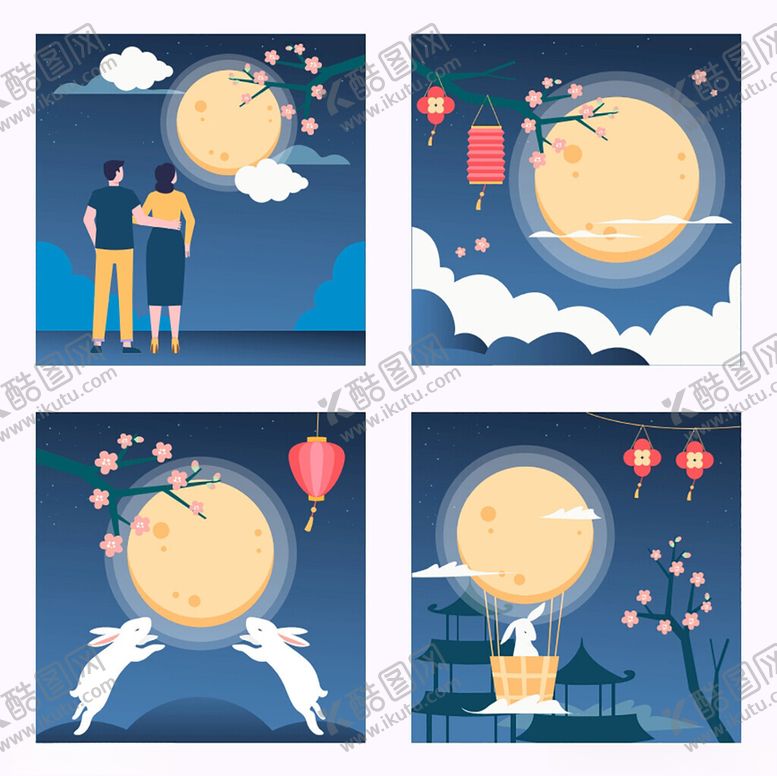 编号：21482209211918169900【酷图网】源文件下载-七夕浪漫场景插画