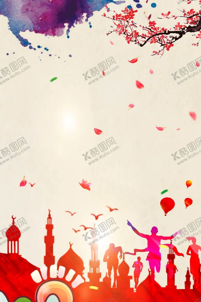 编号：98273509261013381649【酷图网】源文件下载-五四青年节海报素材