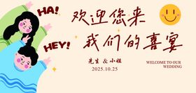 亲子欢乐共享美好时刻