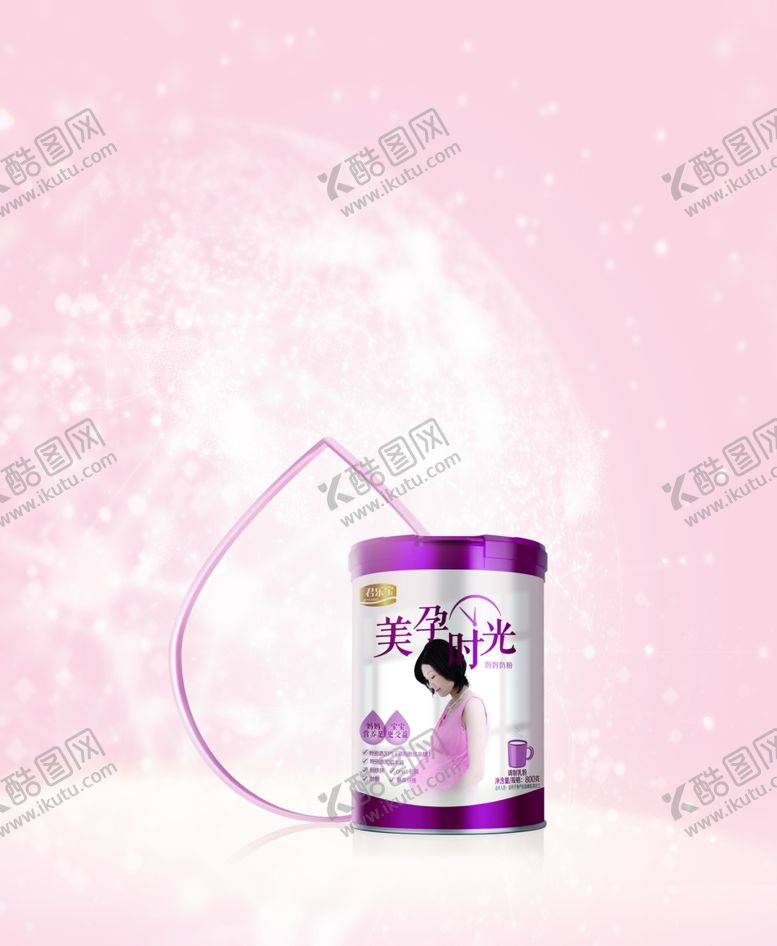 编号：26809309250022202636【酷图网】源文件下载-美孕时光