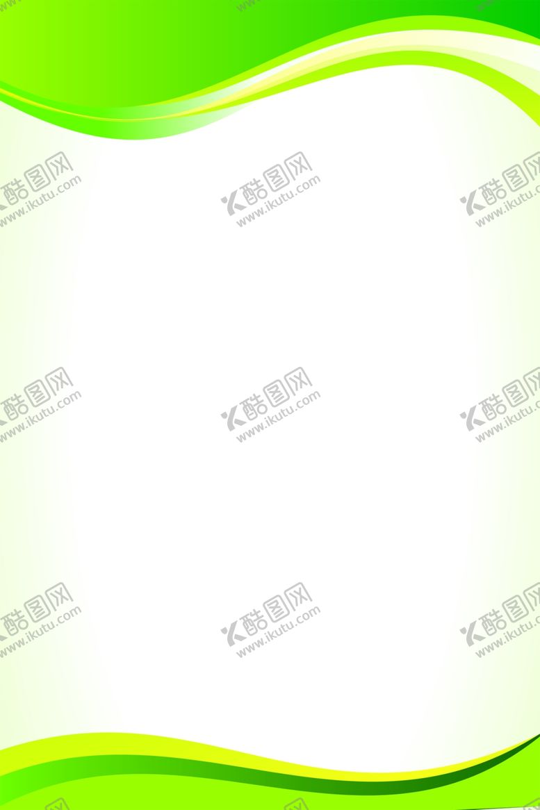 编号：63990205041530436201【酷图网】源文件下载-版面制度