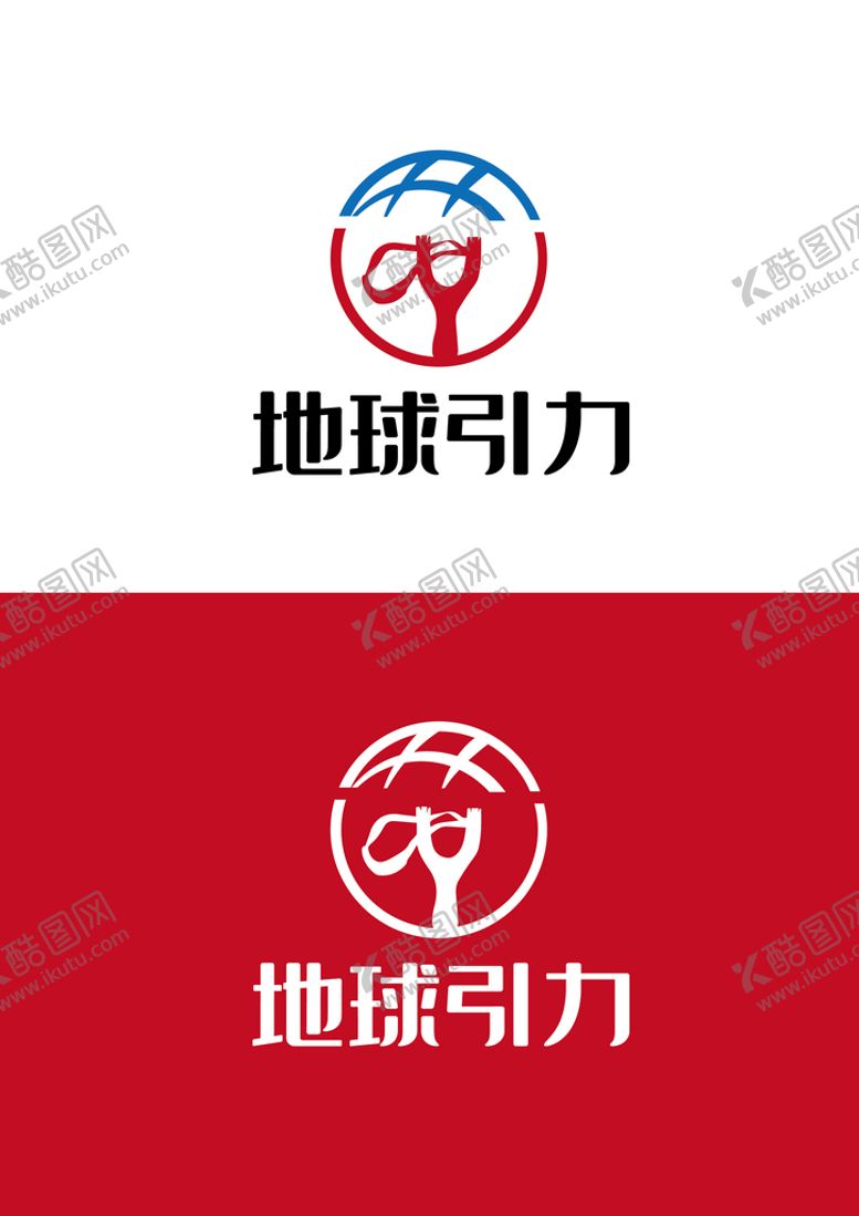 编号：47561009121701507531【酷图网】源文件下载-科技标识设计