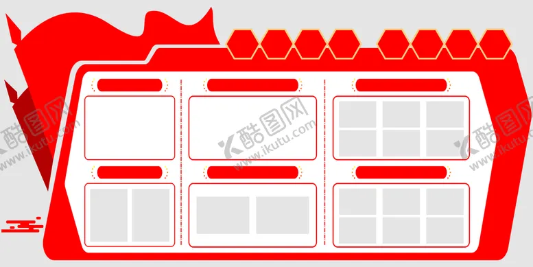 编号：38776501230820387849【酷图网】源文件下载-党建展板