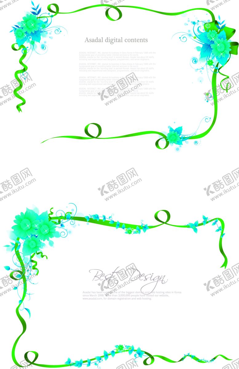 编号：69500909240336434344【酷图网】源文件下载-花素材