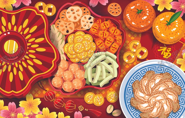 编号：69589405070938297165【酷图网】源文件下载-新年菜肴