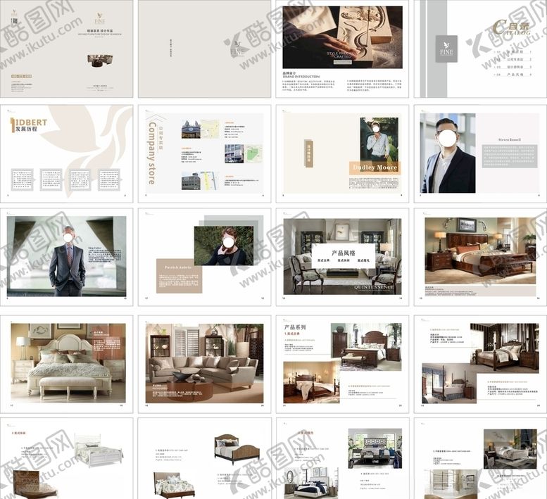 编号：72535910282256067142【酷图网】源文件下载-家居画册