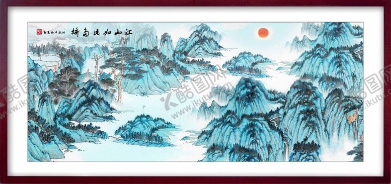编号：20095603061908317814【酷图网】源文件下载-中国风背景