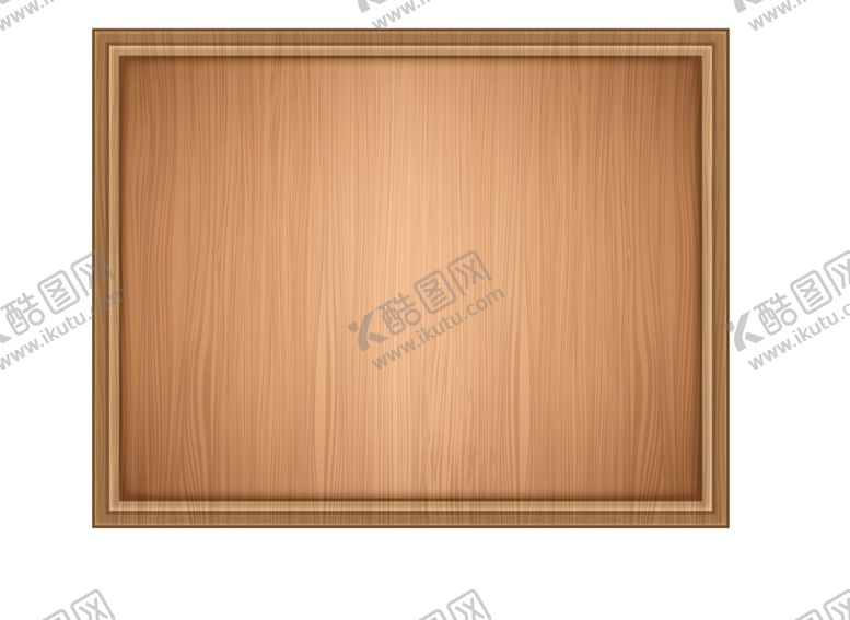 编号：93534406241602284025【酷图网】源文件下载-木板