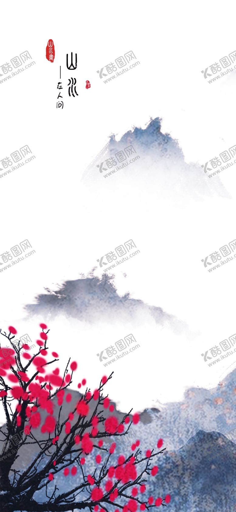 编号：63529809272233346132【酷图网】源文件下载-现代简约装饰