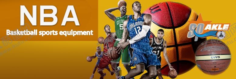 编号：30321009220936406255【酷图网】源文件下载-篮球海报