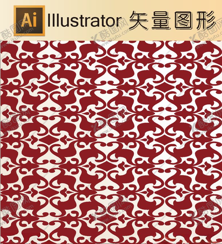 编号：32728509181800141664【酷图网】源文件下载-时尚纹理背景底纹高档底纹