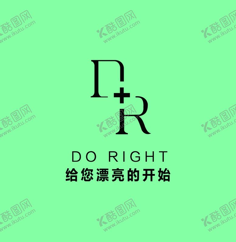 编号：80669805140411344564【酷图网】源文件下载-DR标志