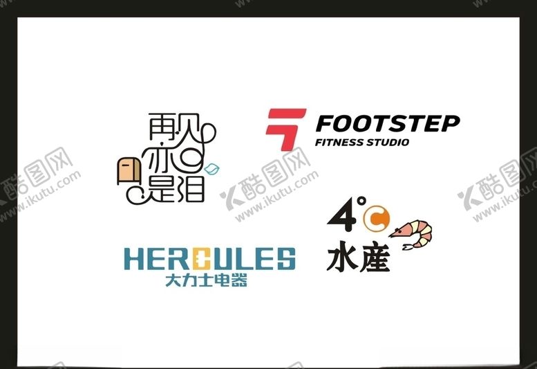 编号：98650107132048424741【酷图网】源文件下载-LOGO设计