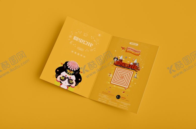 编号：36820310020244426113【酷图网】源文件下载-折页展示样机