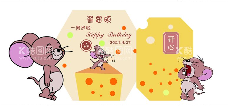 编号：42093511240509419466【酷图网】源文件下载-米老鼠  生日卡