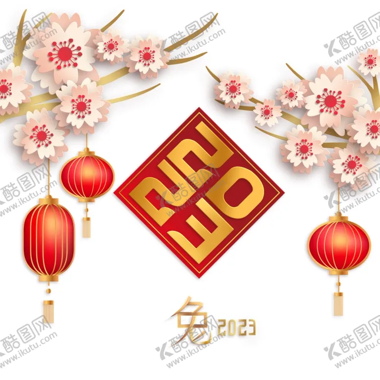 编号：54441112042217572753【酷图网】源文件下载-兔年素材