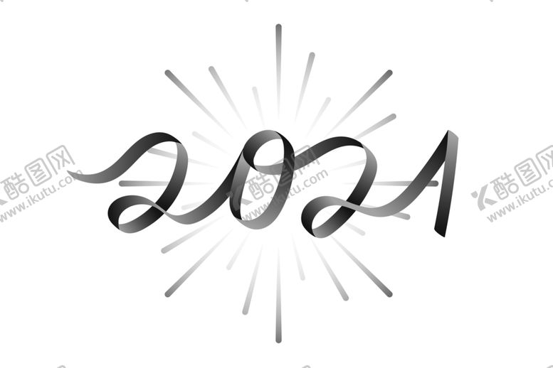 编号：35960505160634118506【酷图网】源文件下载-2021新年数字标题PNG
