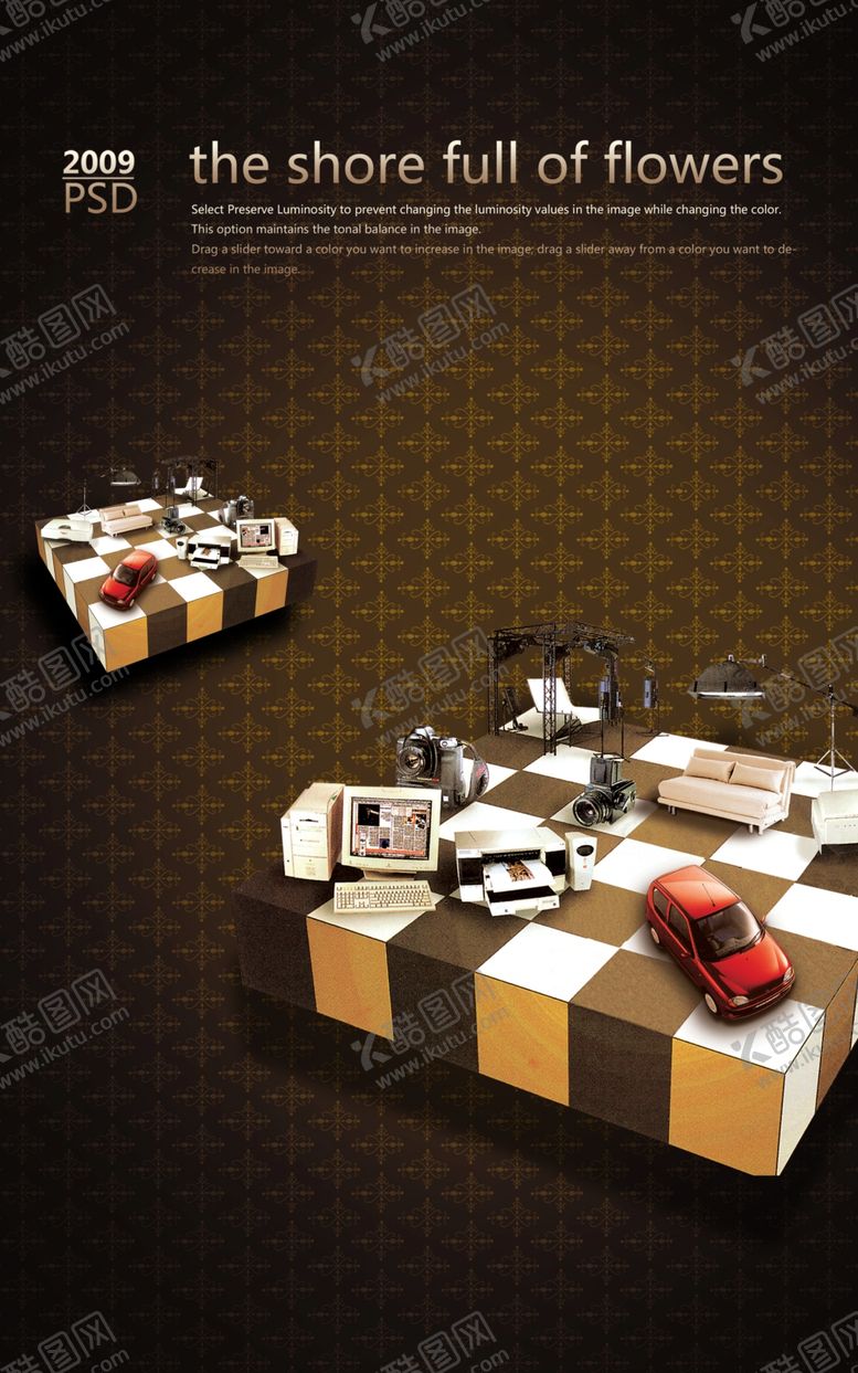 编号：97064609242013319910【酷图网】源文件下载-海报背景