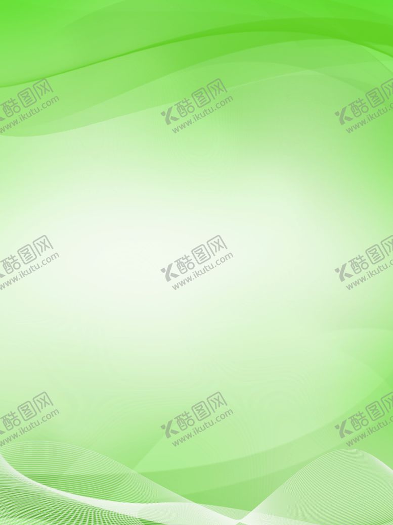 编号：81034609210536354218【酷图网】源文件下载-绿色清新背景