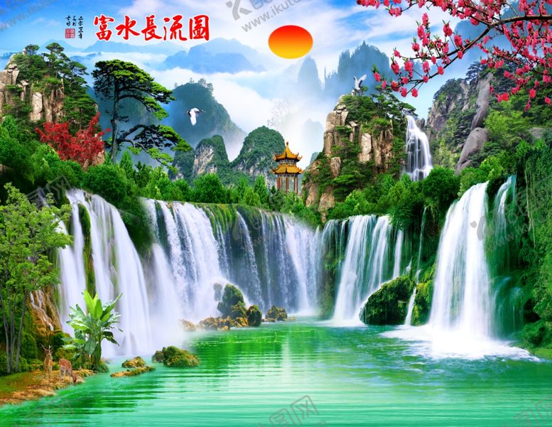 编号：24055707122139223429【酷图网】源文件下载-山水画亭背景墙