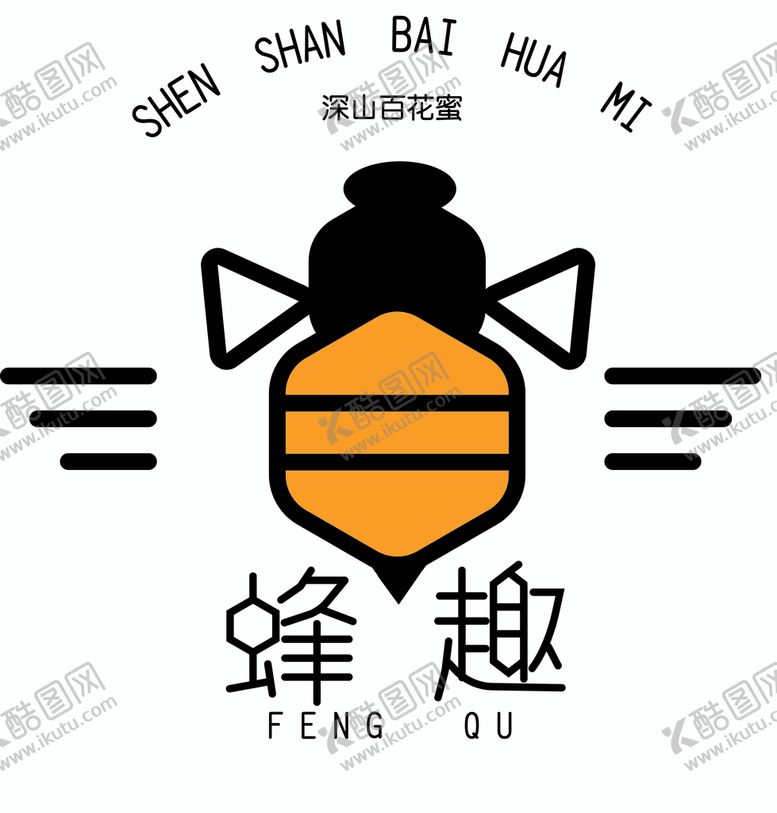 编号：74305002062227195315【酷图网】源文件下载-深山百花蜜