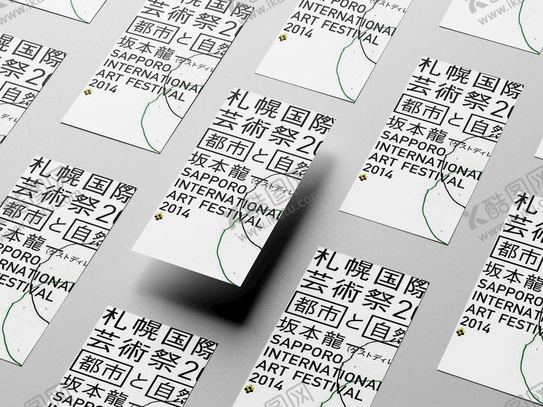 编号：42780509260132273976【酷图网】源文件下载-票 样机