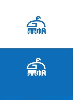 服饰标识设计